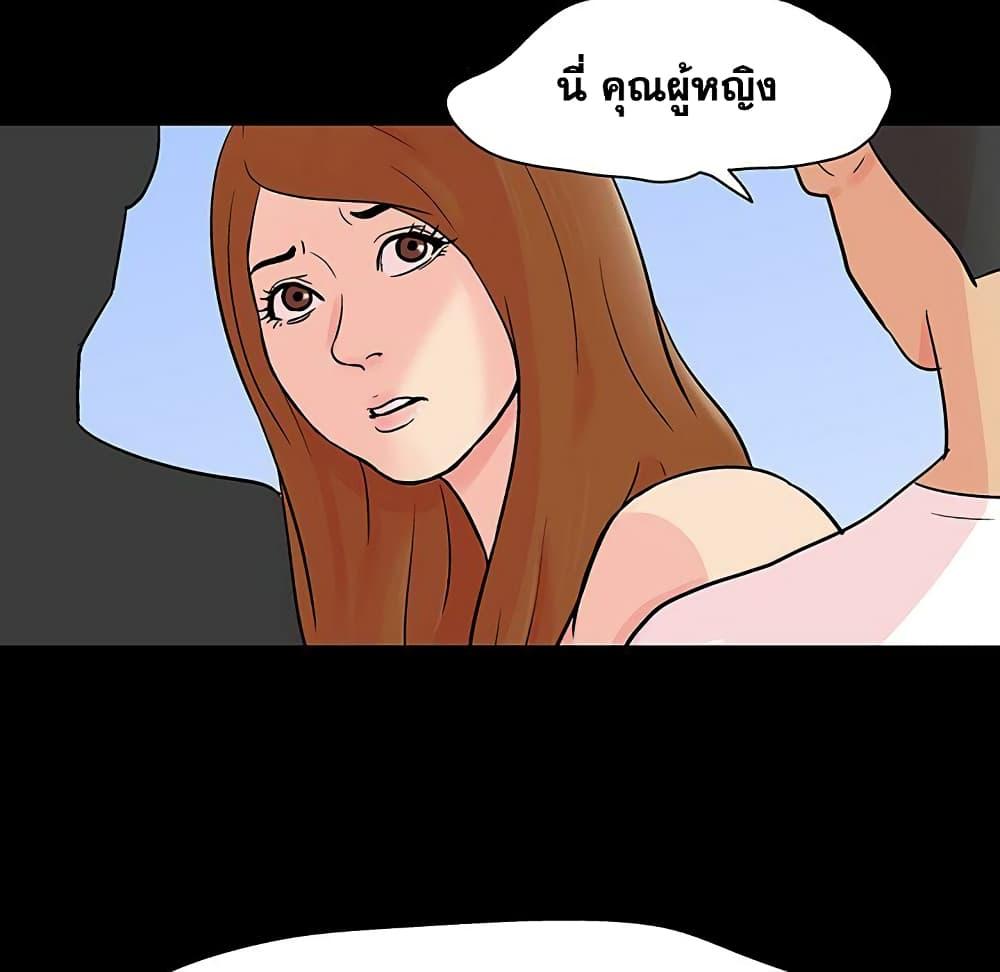 Doujin-Lc- อ่าน โดจิน มังฮวา เกาหลี ญี่ปุ่น จีน แปลไทย โปรเจ็ควิปริต ตอนที่ 1 2 3 4 5 6 7 8 9 10 11 12 13 14 ฟรี ไม่มีโฆษณา อ่าน โดจิน Manhwa เกาหลี ญี่ปุ่น จีน เรามีครบ คัดมาให้เน้นๆ โดจิน 18+ รับประกันความฟินโดย  Doujin Lc