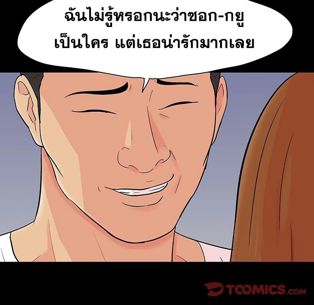 Doujin-Lc- อ่าน โดจิน มังฮวา เกาหลี ญี่ปุ่น จีน แปลไทย โปรเจ็ควิปริต ตอนที่ 1 2 3 4 5 6 7 8 9 10 11 12 13 14 ฟรี ไม่มีโฆษณา อ่าน โดจิน Manhwa เกาหลี ญี่ปุ่น จีน เรามีครบ คัดมาให้เน้นๆ โดจิน 18+ รับประกันความฟินโดย  Doujin Lc