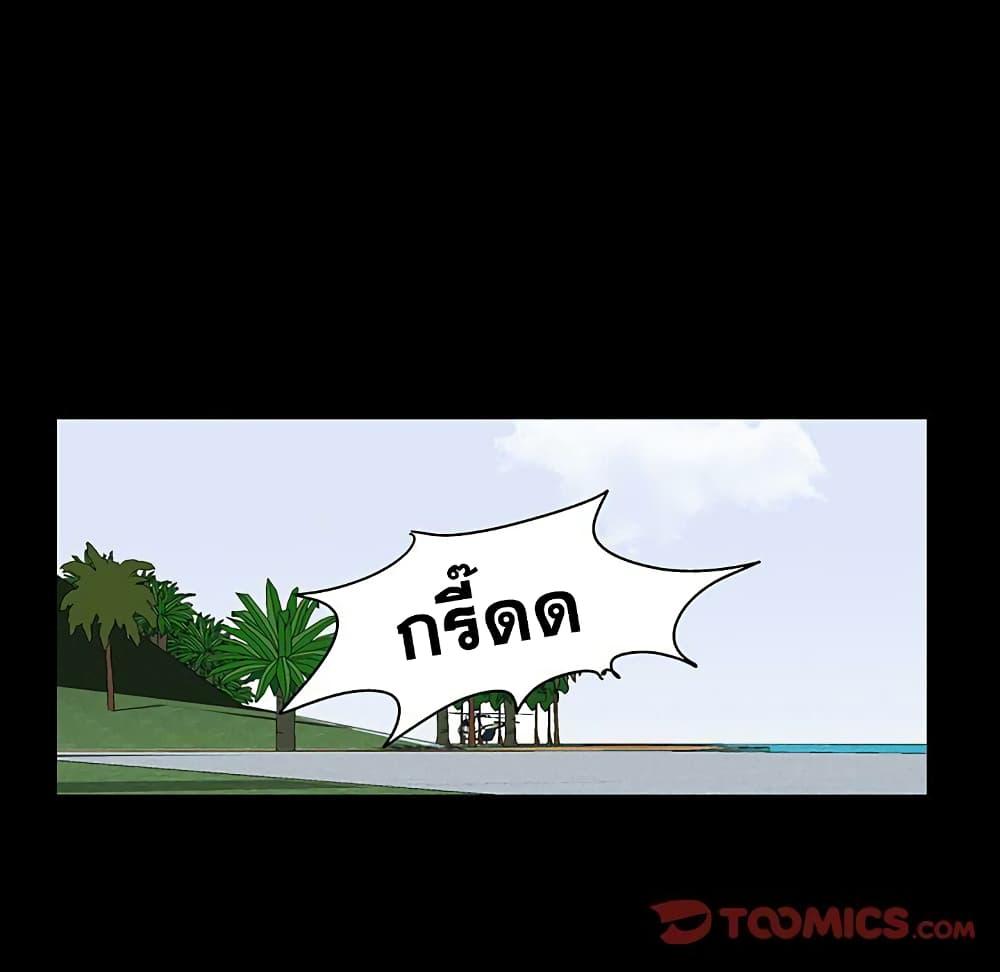 Doujin-Lc- อ่าน โดจิน มังฮวา เกาหลี ญี่ปุ่น จีน แปลไทย โปรเจ็ควิปริต ตอนที่ 1 2 3 4 5 6 7 8 9 10 11 12 13 14 ฟรี ไม่มีโฆษณา อ่าน โดจิน Manhwa เกาหลี ญี่ปุ่น จีน เรามีครบ คัดมาให้เน้นๆ โดจิน 18+ รับประกันความฟินโดย  Doujin Lc