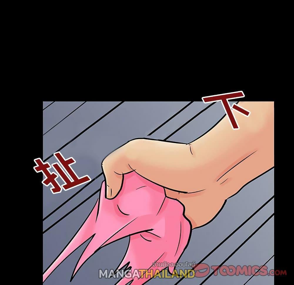 Doujin-Lc- อ่าน โดจิน มังฮวา เกาหลี ญี่ปุ่น จีน แปลไทย โปรเจ็ควิปริต ตอนที่ 1 2 3 4 5 6 7 8 9 10 11 12 13 14 ฟรี ไม่มีโฆษณา อ่าน โดจิน Manhwa เกาหลี ญี่ปุ่น จีน เรามีครบ คัดมาให้เน้นๆ โดจิน 18+ รับประกันความฟินโดย  Doujin Lc