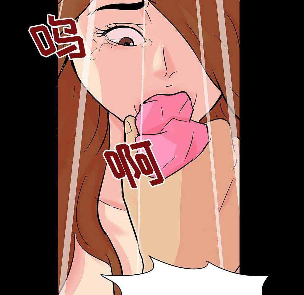 Doujin-Lc- อ่าน โดจิน มังฮวา เกาหลี ญี่ปุ่น จีน แปลไทย โปรเจ็ควิปริต ตอนที่ 1 2 3 4 5 6 7 8 9 10 11 12 13 14 ฟรี ไม่มีโฆษณา อ่าน โดจิน Manhwa เกาหลี ญี่ปุ่น จีน เรามีครบ คัดมาให้เน้นๆ โดจิน 18+ รับประกันความฟินโดย  Doujin Lc