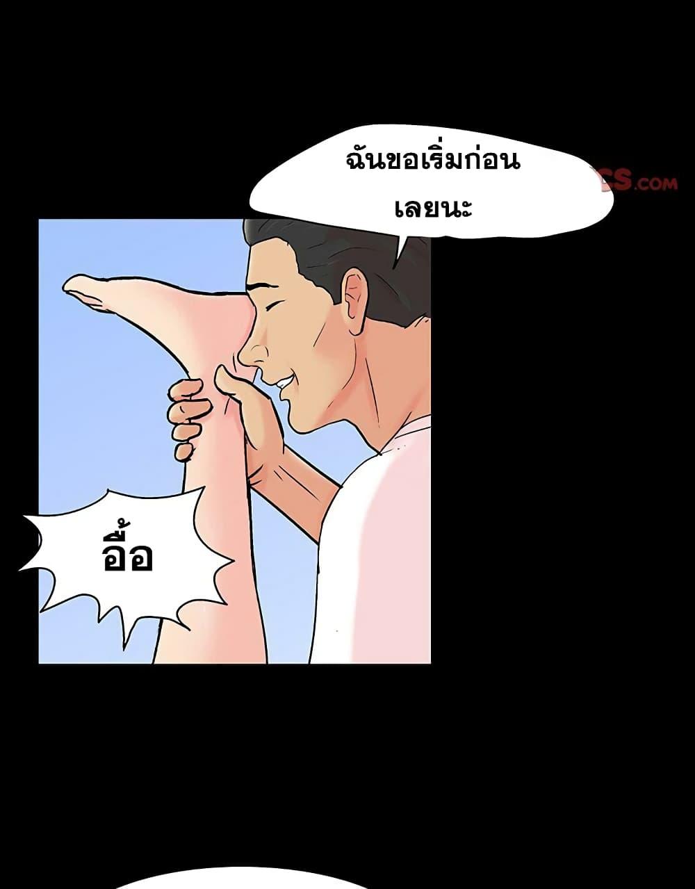 Doujin-Lc- อ่าน โดจิน มังฮวา เกาหลี ญี่ปุ่น จีน แปลไทย โปรเจ็ควิปริต ตอนที่ 1 2 3 4 5 6 7 8 9 10 11 12 13 14 ฟรี ไม่มีโฆษณา อ่าน โดจิน Manhwa เกาหลี ญี่ปุ่น จีน เรามีครบ คัดมาให้เน้นๆ โดจิน 18+ รับประกันความฟินโดย  Doujin Lc