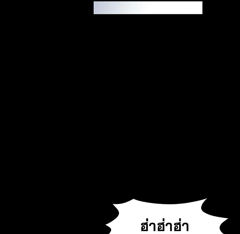 Doujin-Lc- อ่าน โดจิน มังฮวา เกาหลี ญี่ปุ่น จีน แปลไทย โปรเจ็ควิปริต ตอนที่ 1 2 3 4 5 6 7 8 9 10 11 12 13 14 ฟรี ไม่มีโฆษณา อ่าน โดจิน Manhwa เกาหลี ญี่ปุ่น จีน เรามีครบ คัดมาให้เน้นๆ โดจิน 18+ รับประกันความฟินโดย  Doujin Lc