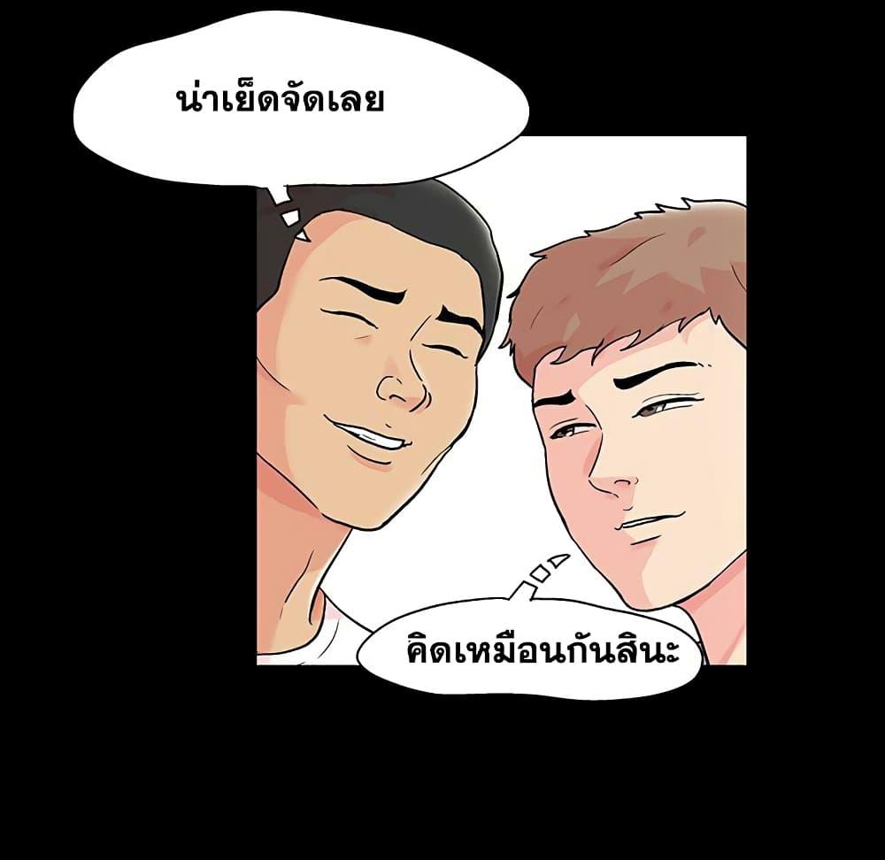 Doujin-Lc- อ่าน โดจิน มังฮวา เกาหลี ญี่ปุ่น จีน แปลไทย โปรเจ็ควิปริต ตอนที่ 1 2 3 4 5 6 7 8 9 10 11 12 13 14 ฟรี ไม่มีโฆษณา อ่าน โดจิน Manhwa เกาหลี ญี่ปุ่น จีน เรามีครบ คัดมาให้เน้นๆ โดจิน 18+ รับประกันความฟินโดย  Doujin Lc