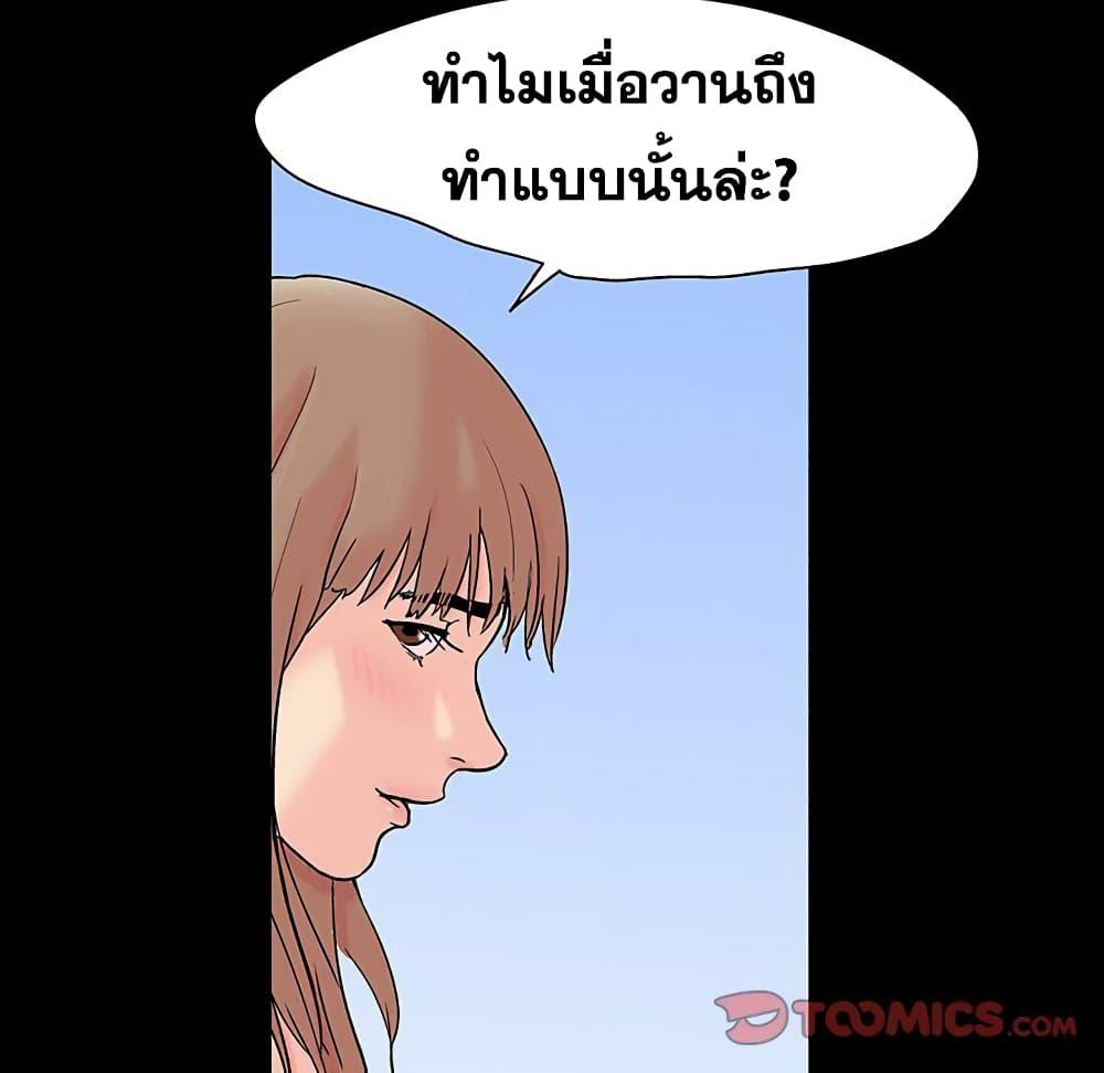 Doujin-Lc- อ่าน โดจิน มังฮวา เกาหลี ญี่ปุ่น จีน แปลไทย โปรเจ็ควิปริต ตอนที่ 1 2 3 4 5 6 7 8 9 10 11 12 13 14 ฟรี ไม่มีโฆษณา อ่าน โดจิน Manhwa เกาหลี ญี่ปุ่น จีน เรามีครบ คัดมาให้เน้นๆ โดจิน 18+ รับประกันความฟินโดย  Doujin Lc
