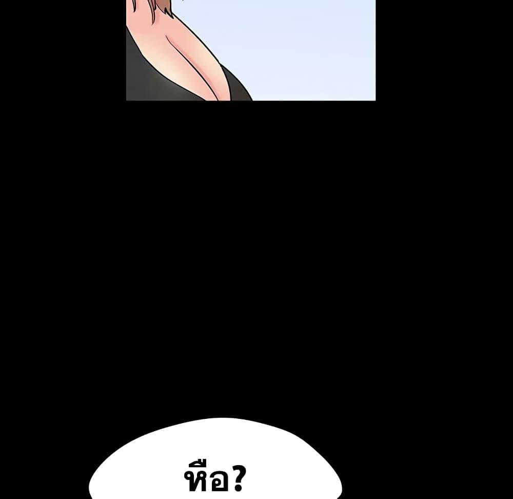 Doujin-Lc- อ่าน โดจิน มังฮวา เกาหลี ญี่ปุ่น จีน แปลไทย โปรเจ็ควิปริต ตอนที่ 1 2 3 4 5 6 7 8 9 10 11 12 13 14 ฟรี ไม่มีโฆษณา อ่าน โดจิน Manhwa เกาหลี ญี่ปุ่น จีน เรามีครบ คัดมาให้เน้นๆ โดจิน 18+ รับประกันความฟินโดย  Doujin Lc