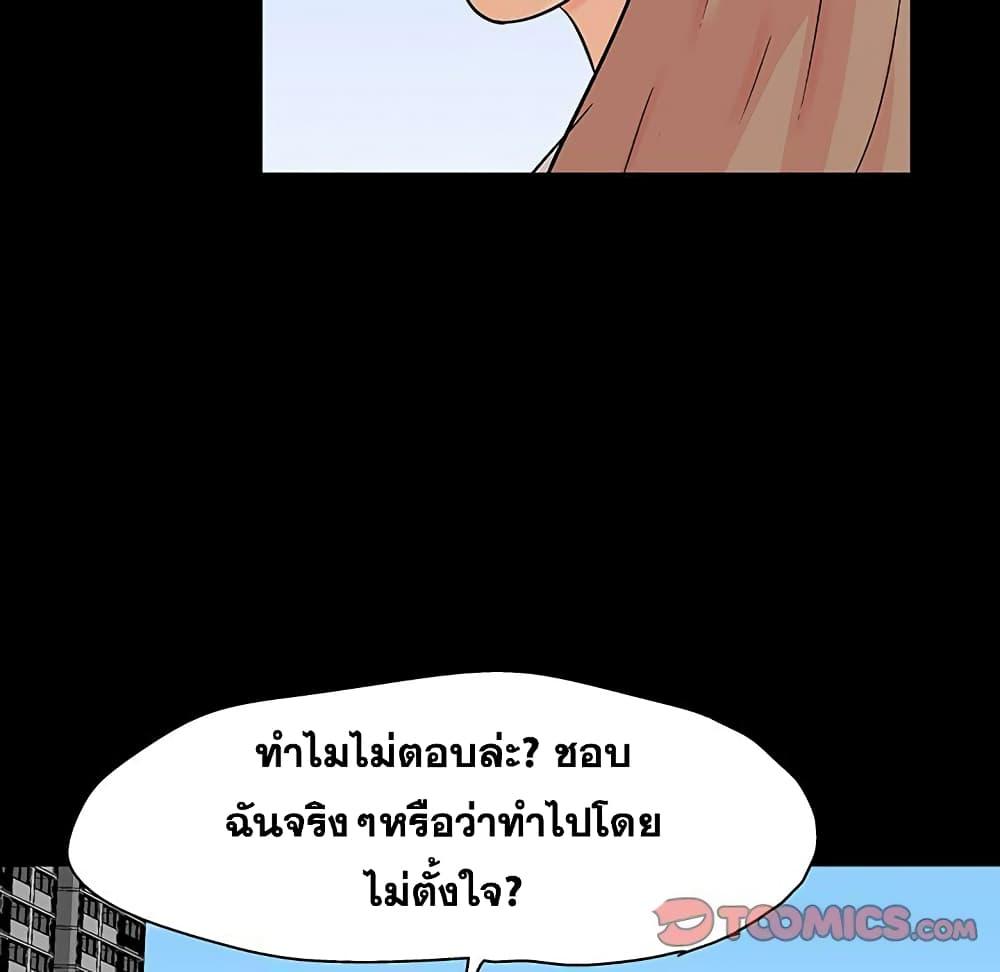 Doujin-Lc- อ่าน โดจิน มังฮวา เกาหลี ญี่ปุ่น จีน แปลไทย โปรเจ็ควิปริต ตอนที่ 1 2 3 4 5 6 7 8 9 10 11 12 13 14 ฟรี ไม่มีโฆษณา อ่าน โดจิน Manhwa เกาหลี ญี่ปุ่น จีน เรามีครบ คัดมาให้เน้นๆ โดจิน 18+ รับประกันความฟินโดย  Doujin Lc