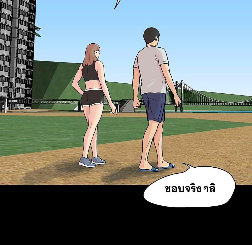 Doujin-Lc- อ่าน โดจิน มังฮวา เกาหลี ญี่ปุ่น จีน แปลไทย โปรเจ็ควิปริต ตอนที่ 1 2 3 4 5 6 7 8 9 10 11 12 13 14 ฟรี ไม่มีโฆษณา อ่าน โดจิน Manhwa เกาหลี ญี่ปุ่น จีน เรามีครบ คัดมาให้เน้นๆ โดจิน 18+ รับประกันความฟินโดย  Doujin Lc