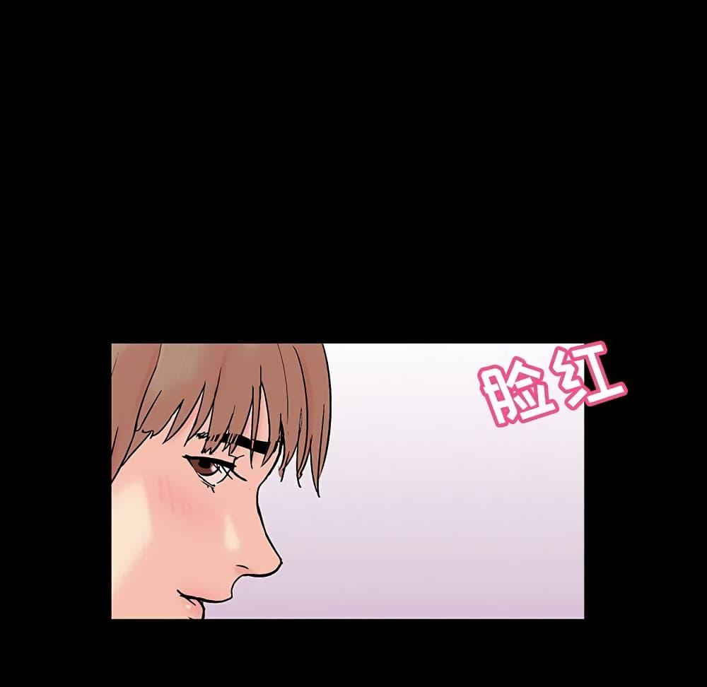 Doujin-Lc- อ่าน โดจิน มังฮวา เกาหลี ญี่ปุ่น จีน แปลไทย โปรเจ็ควิปริต ตอนที่ 1 2 3 4 5 6 7 8 9 10 11 12 13 14 ฟรี ไม่มีโฆษณา อ่าน โดจิน Manhwa เกาหลี ญี่ปุ่น จีน เรามีครบ คัดมาให้เน้นๆ โดจิน 18+ รับประกันความฟินโดย  Doujin Lc