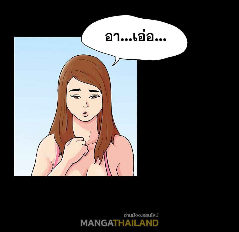 Doujin-Lc- อ่าน โดจิน มังฮวา เกาหลี ญี่ปุ่น จีน แปลไทย โปรเจ็ควิปริต ตอนที่ 1 2 3 4 5 6 7 8 9 10 11 12 13 14 ฟรี ไม่มีโฆษณา อ่าน โดจิน Manhwa เกาหลี ญี่ปุ่น จีน เรามีครบ คัดมาให้เน้นๆ โดจิน 18+ รับประกันความฟินโดย  Doujin Lc