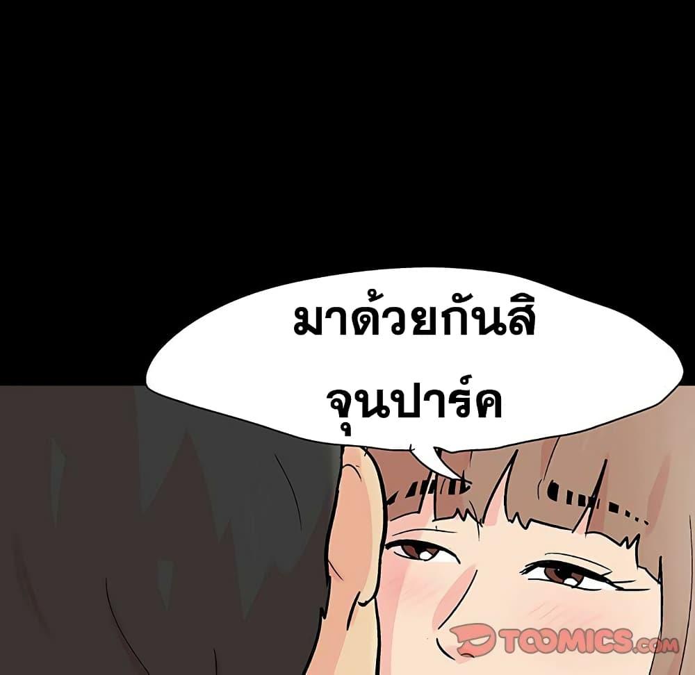 Doujin-Lc- อ่าน โดจิน มังฮวา เกาหลี ญี่ปุ่น จีน แปลไทย โปรเจ็ควิปริต ตอนที่ 1 2 3 4 5 6 7 8 9 10 11 12 13 14 ฟรี ไม่มีโฆษณา อ่าน โดจิน Manhwa เกาหลี ญี่ปุ่น จีน เรามีครบ คัดมาให้เน้นๆ โดจิน 18+ รับประกันความฟินโดย  Doujin Lc