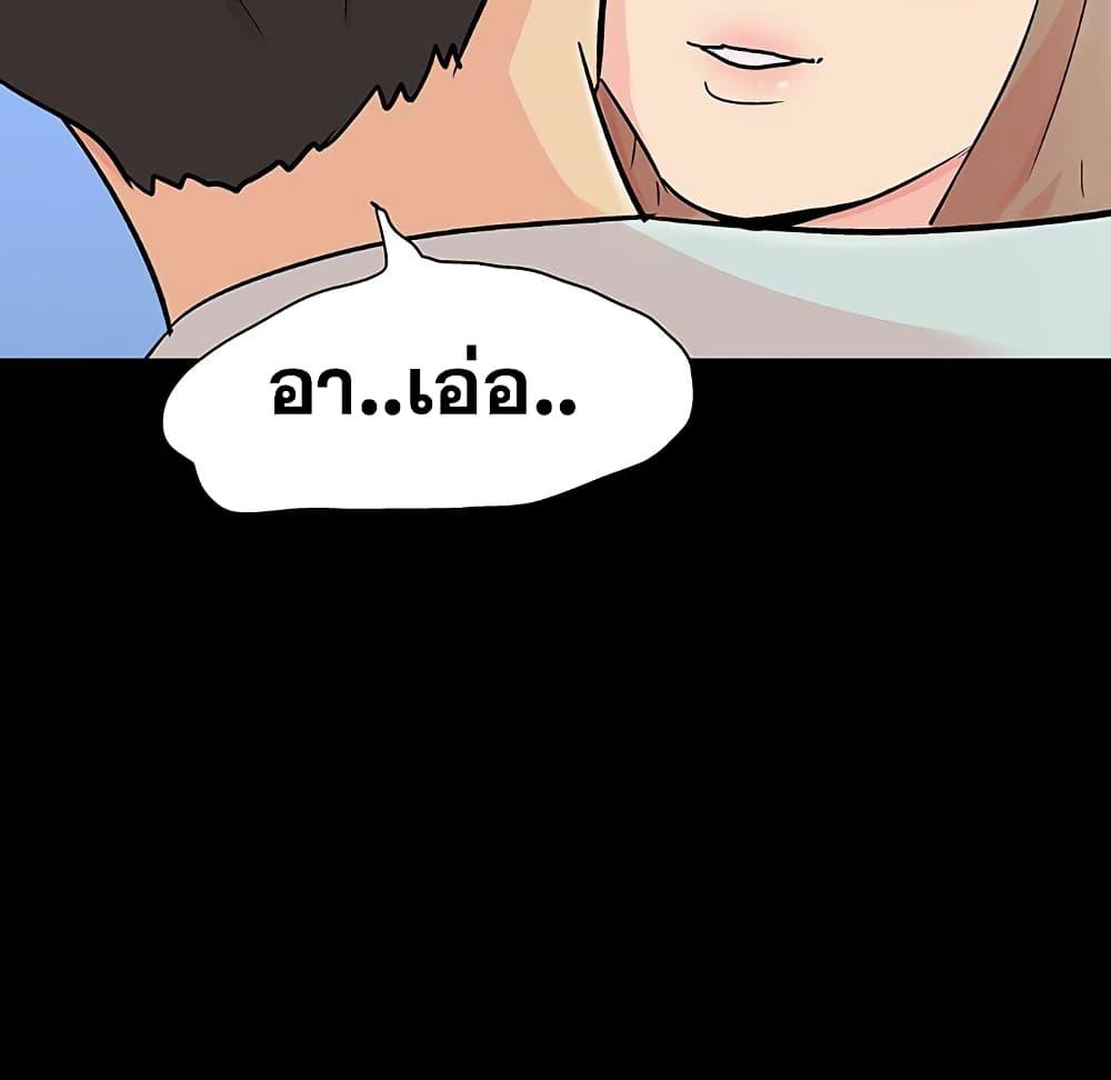 Doujin-Lc- อ่าน โดจิน มังฮวา เกาหลี ญี่ปุ่น จีน แปลไทย โปรเจ็ควิปริต ตอนที่ 1 2 3 4 5 6 7 8 9 10 11 12 13 14 ฟรี ไม่มีโฆษณา อ่าน โดจิน Manhwa เกาหลี ญี่ปุ่น จีน เรามีครบ คัดมาให้เน้นๆ โดจิน 18+ รับประกันความฟินโดย  Doujin Lc