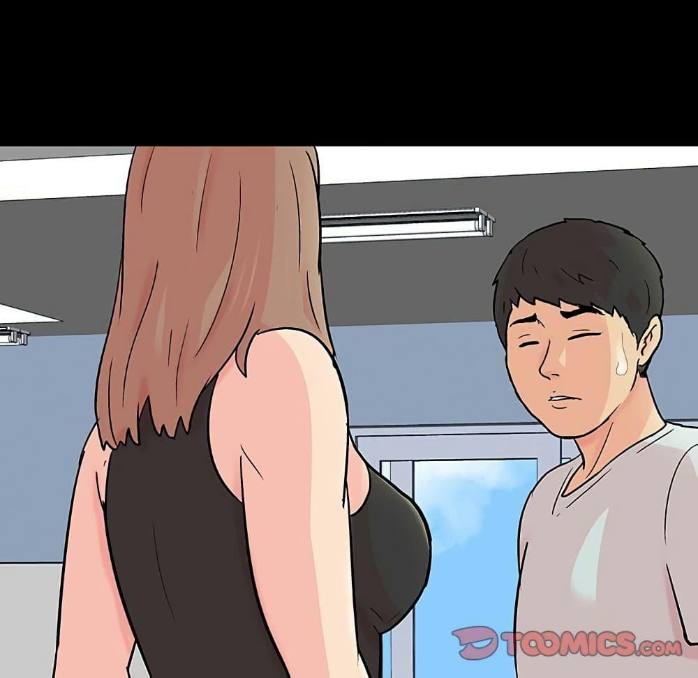 Doujin-Lc- อ่าน โดจิน มังฮวา เกาหลี ญี่ปุ่น จีน แปลไทย โปรเจ็ควิปริต ตอนที่ 1 2 3 4 5 6 7 8 9 10 11 12 13 14 ฟรี ไม่มีโฆษณา อ่าน โดจิน Manhwa เกาหลี ญี่ปุ่น จีน เรามีครบ คัดมาให้เน้นๆ โดจิน 18+ รับประกันความฟินโดย  Doujin Lc