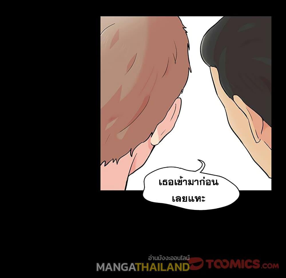 Doujin-Lc- อ่าน โดจิน มังฮวา เกาหลี ญี่ปุ่น จีน แปลไทย โปรเจ็ควิปริต ตอนที่ 1 2 3 4 5 6 7 8 9 10 11 12 13 14 ฟรี ไม่มีโฆษณา อ่าน โดจิน Manhwa เกาหลี ญี่ปุ่น จีน เรามีครบ คัดมาให้เน้นๆ โดจิน 18+ รับประกันความฟินโดย  Doujin Lc