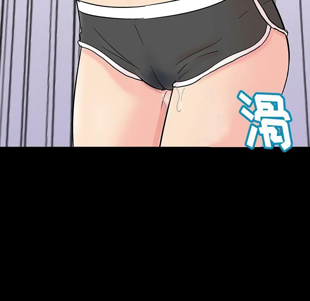 Doujin-Lc- อ่าน โดจิน มังฮวา เกาหลี ญี่ปุ่น จีน แปลไทย โปรเจ็ควิปริต ตอนที่ 1 2 3 4 5 6 7 8 9 10 11 12 13 14 ฟรี ไม่มีโฆษณา อ่าน โดจิน Manhwa เกาหลี ญี่ปุ่น จีน เรามีครบ คัดมาให้เน้นๆ โดจิน 18+ รับประกันความฟินโดย  Doujin Lc