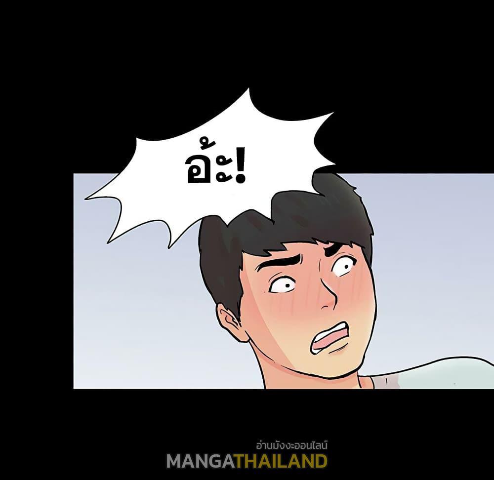Doujin-Lc- อ่าน โดจิน มังฮวา เกาหลี ญี่ปุ่น จีน แปลไทย โปรเจ็ควิปริต ตอนที่ 1 2 3 4 5 6 7 8 9 10 11 12 13 14 ฟรี ไม่มีโฆษณา อ่าน โดจิน Manhwa เกาหลี ญี่ปุ่น จีน เรามีครบ คัดมาให้เน้นๆ โดจิน 18+ รับประกันความฟินโดย  Doujin Lc