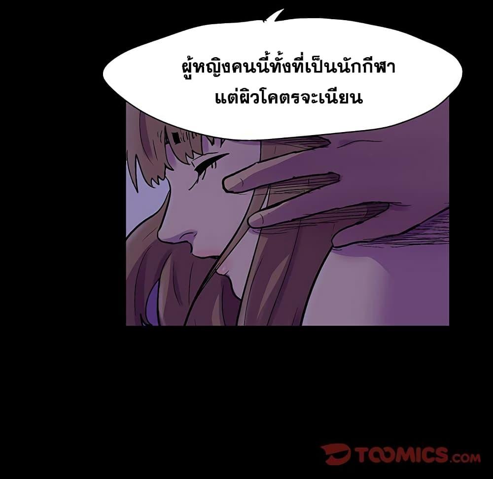 Doujin-Lc- อ่าน โดจิน มังฮวา เกาหลี ญี่ปุ่น จีน แปลไทย โปรเจ็ควิปริต ตอนที่ 1 2 3 4 5 6 7 8 9 10 11 12 13 14 ฟรี ไม่มีโฆษณา อ่าน โดจิน Manhwa เกาหลี ญี่ปุ่น จีน เรามีครบ คัดมาให้เน้นๆ โดจิน 18+ รับประกันความฟินโดย  Doujin Lc