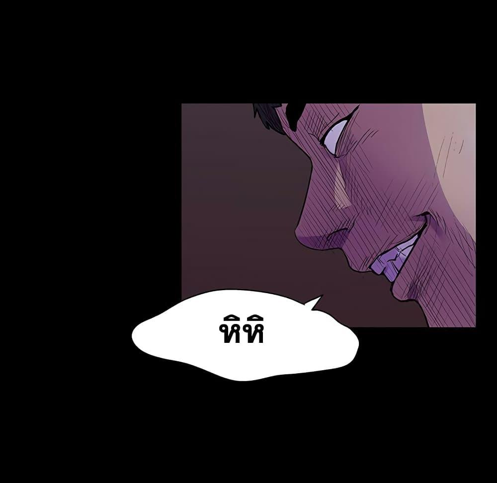Doujin-Lc- อ่าน โดจิน มังฮวา เกาหลี ญี่ปุ่น จีน แปลไทย โปรเจ็ควิปริต ตอนที่ 1 2 3 4 5 6 7 8 9 10 11 12 13 14 ฟรี ไม่มีโฆษณา อ่าน โดจิน Manhwa เกาหลี ญี่ปุ่น จีน เรามีครบ คัดมาให้เน้นๆ โดจิน 18+ รับประกันความฟินโดย  Doujin Lc