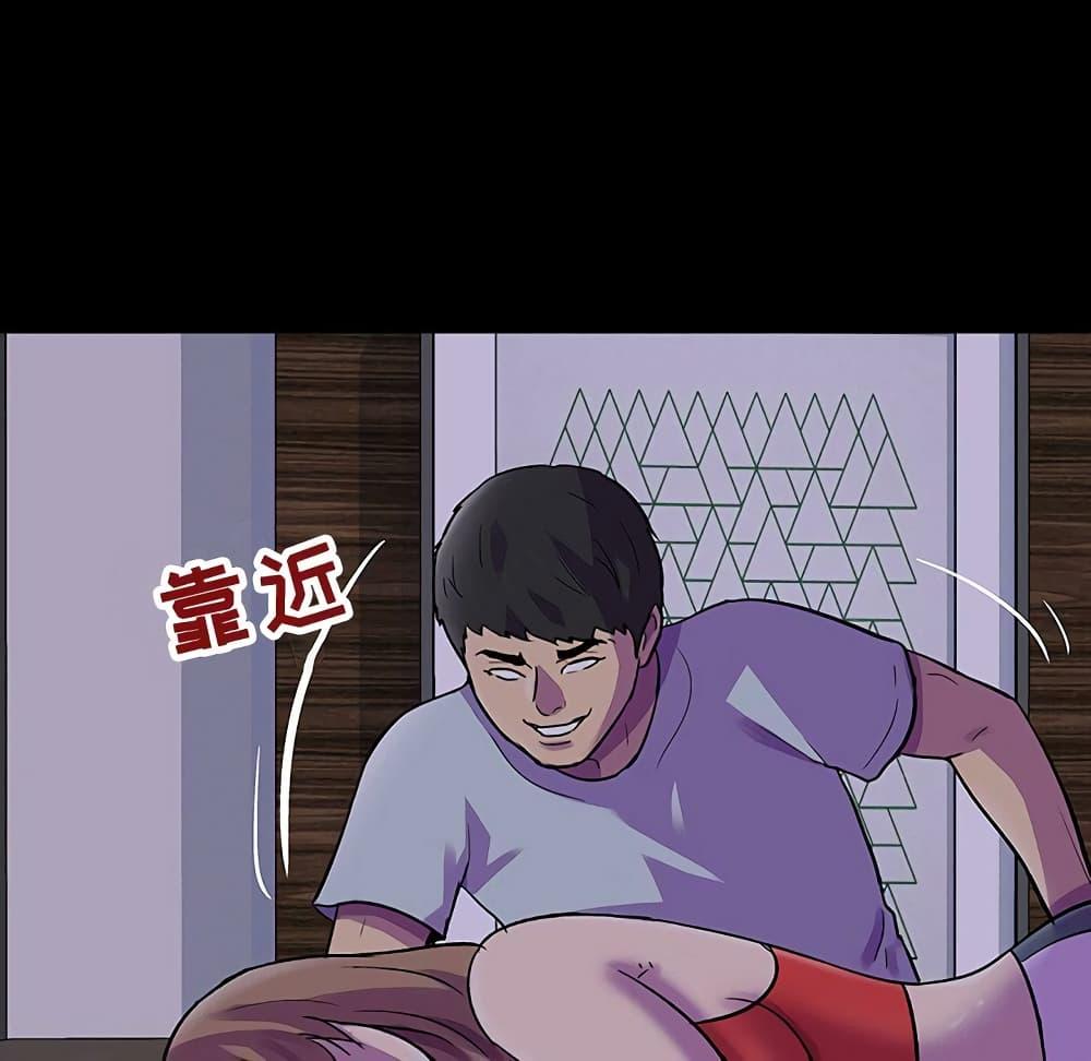 Doujin-Lc- อ่าน โดจิน มังฮวา เกาหลี ญี่ปุ่น จีน แปลไทย โปรเจ็ควิปริต ตอนที่ 1 2 3 4 5 6 7 8 9 10 11 12 13 14 ฟรี ไม่มีโฆษณา อ่าน โดจิน Manhwa เกาหลี ญี่ปุ่น จีน เรามีครบ คัดมาให้เน้นๆ โดจิน 18+ รับประกันความฟินโดย  Doujin Lc