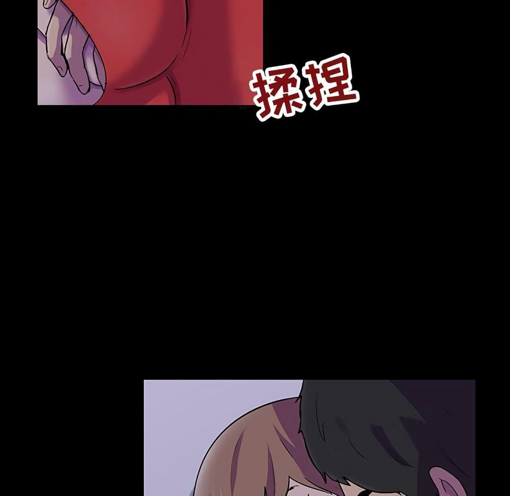 Doujin-Lc- อ่าน โดจิน มังฮวา เกาหลี ญี่ปุ่น จีน แปลไทย โปรเจ็ควิปริต ตอนที่ 1 2 3 4 5 6 7 8 9 10 11 12 13 14 ฟรี ไม่มีโฆษณา อ่าน โดจิน Manhwa เกาหลี ญี่ปุ่น จีน เรามีครบ คัดมาให้เน้นๆ โดจิน 18+ รับประกันความฟินโดย  Doujin Lc