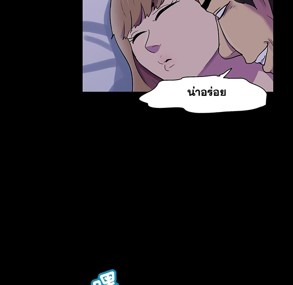 Doujin-Lc- อ่าน โดจิน มังฮวา เกาหลี ญี่ปุ่น จีน แปลไทย โปรเจ็ควิปริต ตอนที่ 1 2 3 4 5 6 7 8 9 10 11 12 13 14 ฟรี ไม่มีโฆษณา อ่าน โดจิน Manhwa เกาหลี ญี่ปุ่น จีน เรามีครบ คัดมาให้เน้นๆ โดจิน 18+ รับประกันความฟินโดย  Doujin Lc