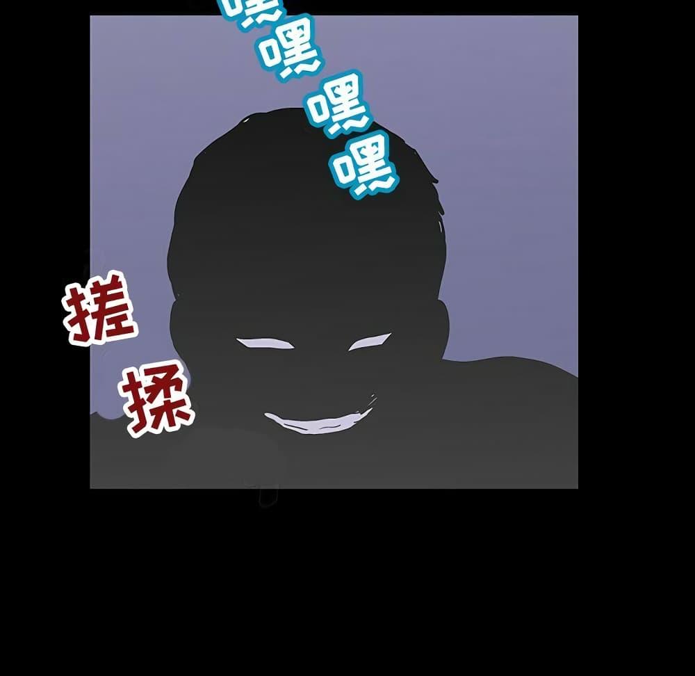 Doujin-Lc- อ่าน โดจิน มังฮวา เกาหลี ญี่ปุ่น จีน แปลไทย โปรเจ็ควิปริต ตอนที่ 1 2 3 4 5 6 7 8 9 10 11 12 13 14 ฟรี ไม่มีโฆษณา อ่าน โดจิน Manhwa เกาหลี ญี่ปุ่น จีน เรามีครบ คัดมาให้เน้นๆ โดจิน 18+ รับประกันความฟินโดย  Doujin Lc