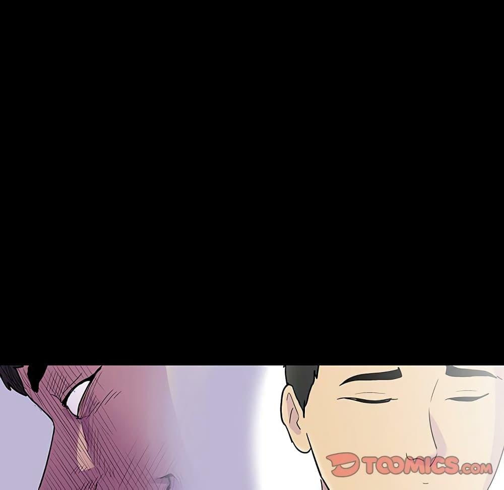 Doujin-Lc- อ่าน โดจิน มังฮวา เกาหลี ญี่ปุ่น จีน แปลไทย โปรเจ็ควิปริต ตอนที่ 1 2 3 4 5 6 7 8 9 10 11 12 13 14 ฟรี ไม่มีโฆษณา อ่าน โดจิน Manhwa เกาหลี ญี่ปุ่น จีน เรามีครบ คัดมาให้เน้นๆ โดจิน 18+ รับประกันความฟินโดย  Doujin Lc