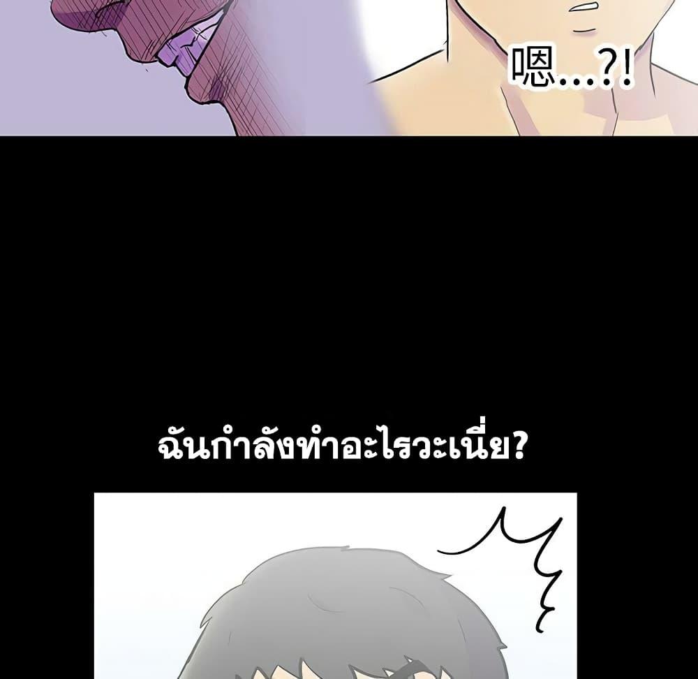 Doujin-Lc- อ่าน โดจิน มังฮวา เกาหลี ญี่ปุ่น จีน แปลไทย โปรเจ็ควิปริต ตอนที่ 1 2 3 4 5 6 7 8 9 10 11 12 13 14 ฟรี ไม่มีโฆษณา อ่าน โดจิน Manhwa เกาหลี ญี่ปุ่น จีน เรามีครบ คัดมาให้เน้นๆ โดจิน 18+ รับประกันความฟินโดย  Doujin Lc