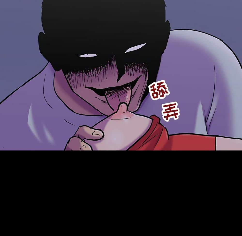 Doujin-Lc- อ่าน โดจิน มังฮวา เกาหลี ญี่ปุ่น จีน แปลไทย โปรเจ็ควิปริต ตอนที่ 1 2 3 4 5 6 7 8 9 10 11 12 13 14 ฟรี ไม่มีโฆษณา อ่าน โดจิน Manhwa เกาหลี ญี่ปุ่น จีน เรามีครบ คัดมาให้เน้นๆ โดจิน 18+ รับประกันความฟินโดย  Doujin Lc