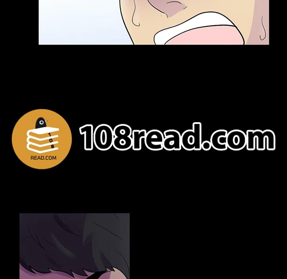 Doujin-Lc- อ่าน โดจิน มังฮวา เกาหลี ญี่ปุ่น จีน แปลไทย โปรเจ็ควิปริต ตอนที่ 1 2 3 4 5 6 7 8 9 10 11 12 13 14 ฟรี ไม่มีโฆษณา อ่าน โดจิน Manhwa เกาหลี ญี่ปุ่น จีน เรามีครบ คัดมาให้เน้นๆ โดจิน 18+ รับประกันความฟินโดย  Doujin Lc