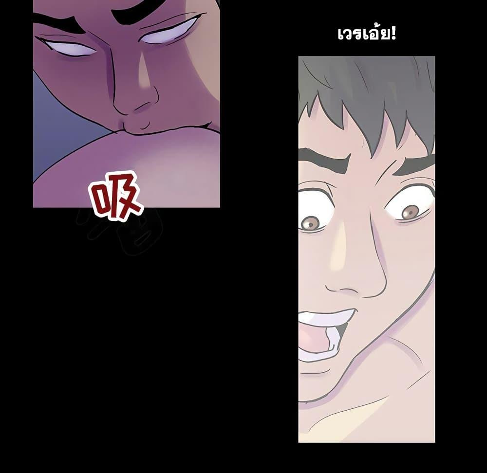 Doujin-Lc- อ่าน โดจิน มังฮวา เกาหลี ญี่ปุ่น จีน แปลไทย โปรเจ็ควิปริต ตอนที่ 1 2 3 4 5 6 7 8 9 10 11 12 13 14 ฟรี ไม่มีโฆษณา อ่าน โดจิน Manhwa เกาหลี ญี่ปุ่น จีน เรามีครบ คัดมาให้เน้นๆ โดจิน 18+ รับประกันความฟินโดย  Doujin Lc