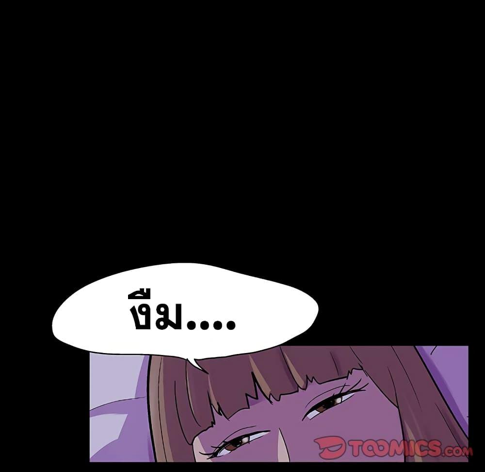 Doujin-Lc- อ่าน โดจิน มังฮวา เกาหลี ญี่ปุ่น จีน แปลไทย โปรเจ็ควิปริต ตอนที่ 1 2 3 4 5 6 7 8 9 10 11 12 13 14 ฟรี ไม่มีโฆษณา อ่าน โดจิน Manhwa เกาหลี ญี่ปุ่น จีน เรามีครบ คัดมาให้เน้นๆ โดจิน 18+ รับประกันความฟินโดย  Doujin Lc