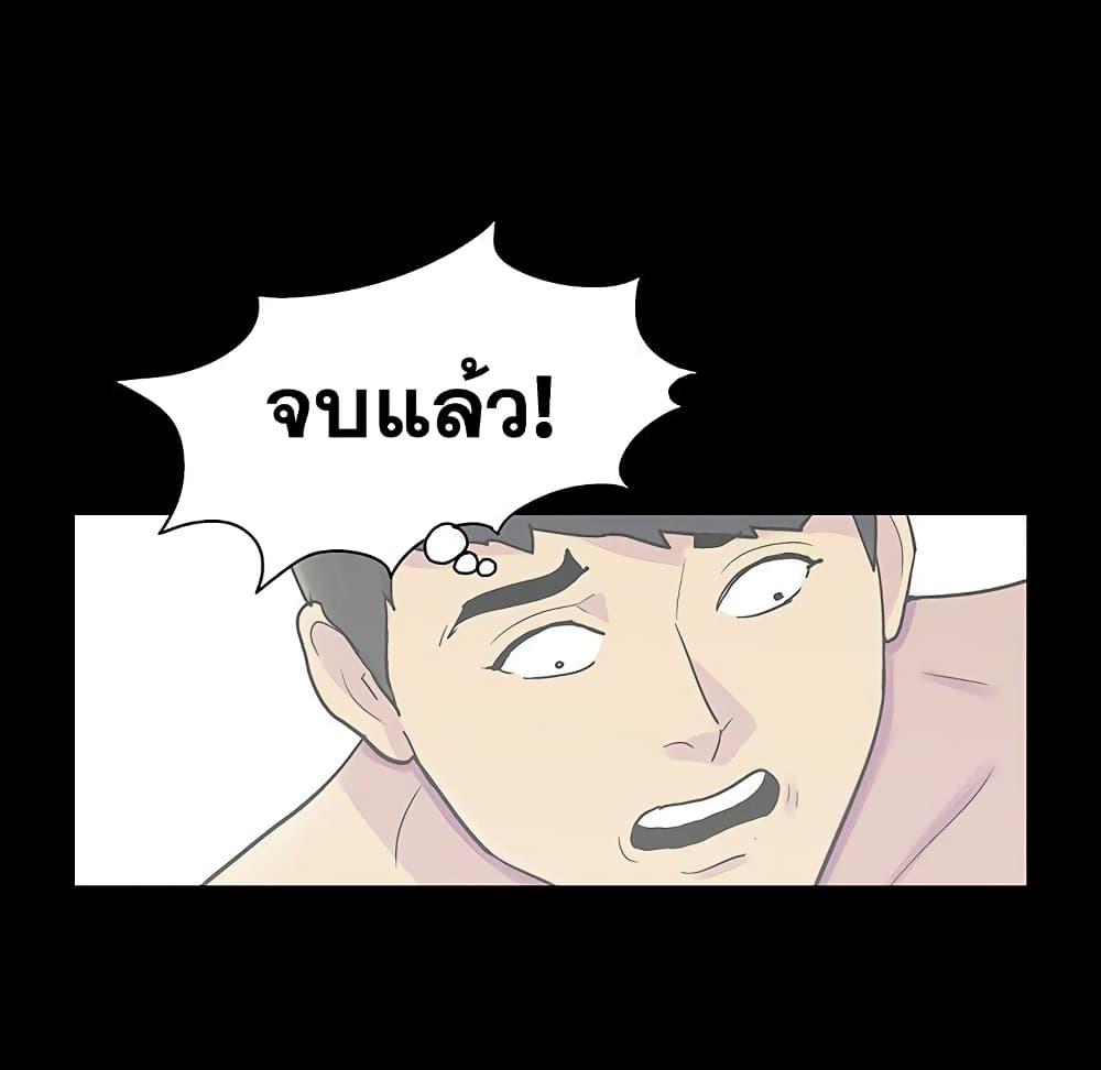 Doujin-Lc- อ่าน โดจิน มังฮวา เกาหลี ญี่ปุ่น จีน แปลไทย โปรเจ็ควิปริต ตอนที่ 1 2 3 4 5 6 7 8 9 10 11 12 13 14 ฟรี ไม่มีโฆษณา อ่าน โดจิน Manhwa เกาหลี ญี่ปุ่น จีน เรามีครบ คัดมาให้เน้นๆ โดจิน 18+ รับประกันความฟินโดย  Doujin Lc