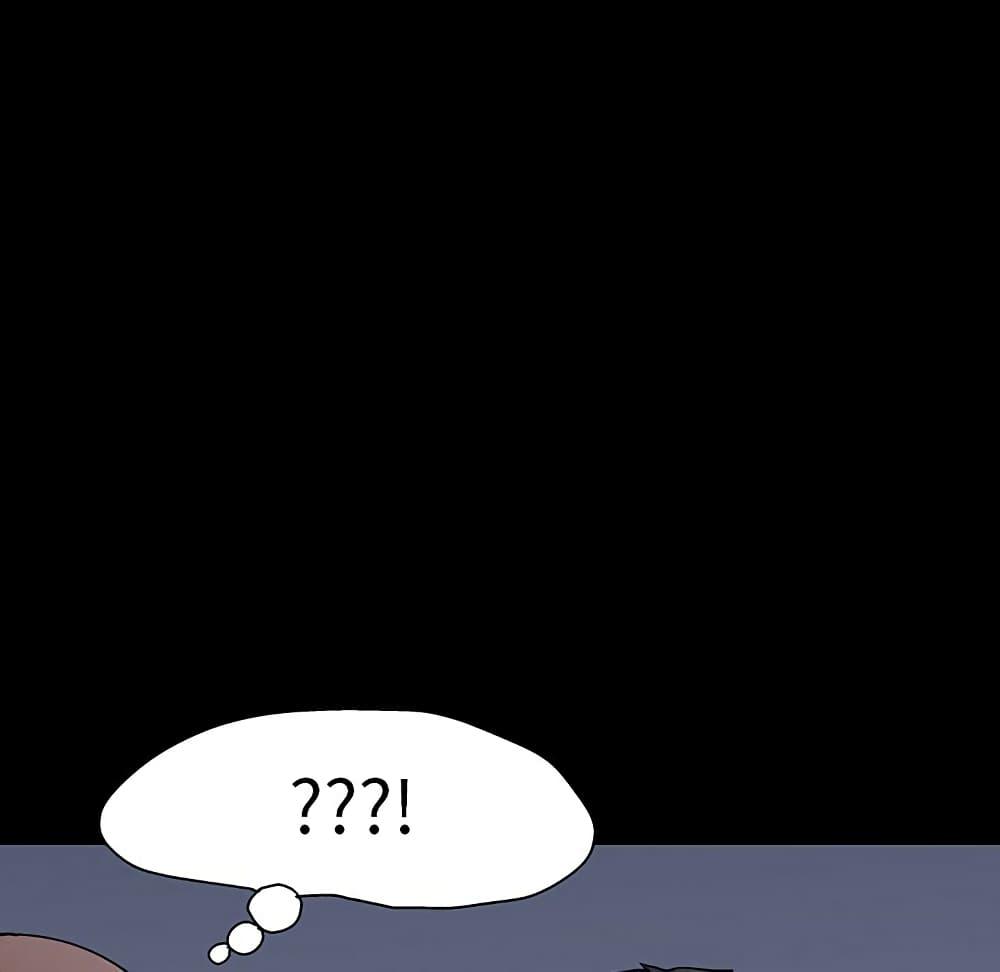 Doujin-Lc- อ่าน โดจิน มังฮวา เกาหลี ญี่ปุ่น จีน แปลไทย โปรเจ็ควิปริต ตอนที่ 1 2 3 4 5 6 7 8 9 10 11 12 13 14 ฟรี ไม่มีโฆษณา อ่าน โดจิน Manhwa เกาหลี ญี่ปุ่น จีน เรามีครบ คัดมาให้เน้นๆ โดจิน 18+ รับประกันความฟินโดย  Doujin Lc