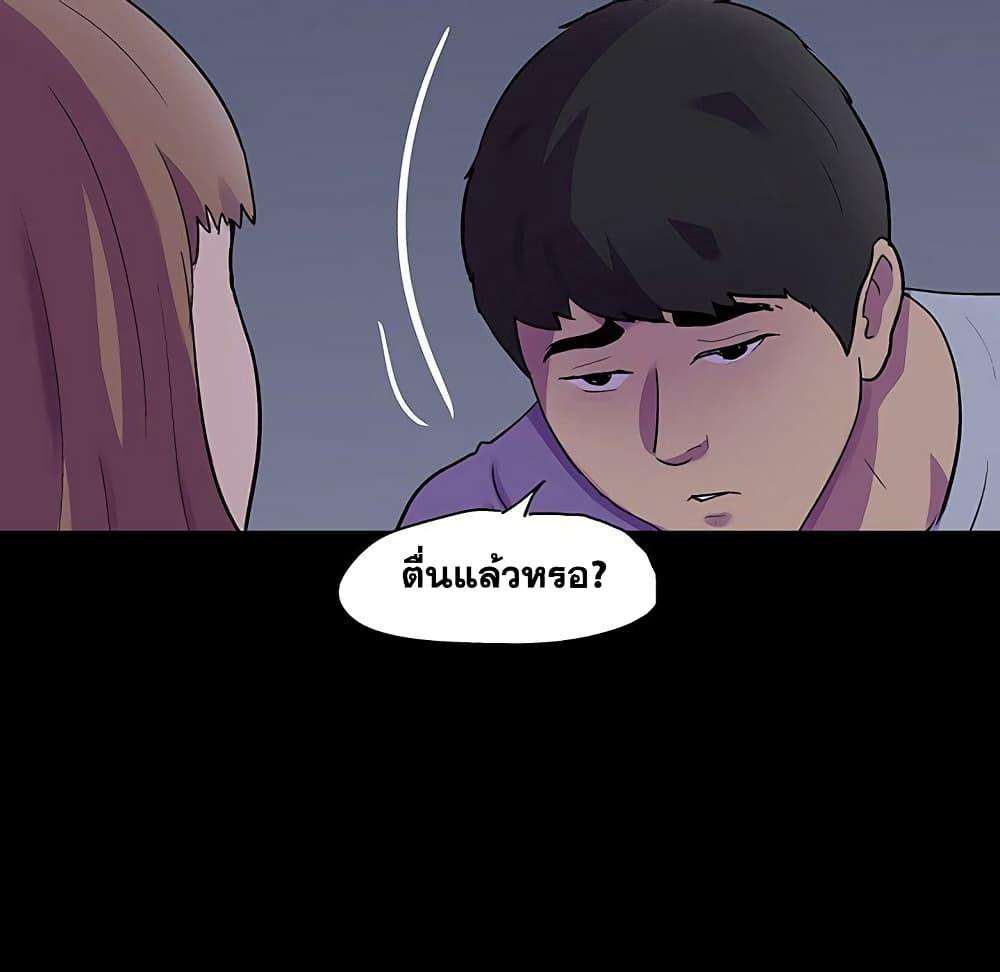 Doujin-Lc- อ่าน โดจิน มังฮวา เกาหลี ญี่ปุ่น จีน แปลไทย โปรเจ็ควิปริต ตอนที่ 1 2 3 4 5 6 7 8 9 10 11 12 13 14 ฟรี ไม่มีโฆษณา อ่าน โดจิน Manhwa เกาหลี ญี่ปุ่น จีน เรามีครบ คัดมาให้เน้นๆ โดจิน 18+ รับประกันความฟินโดย  Doujin Lc