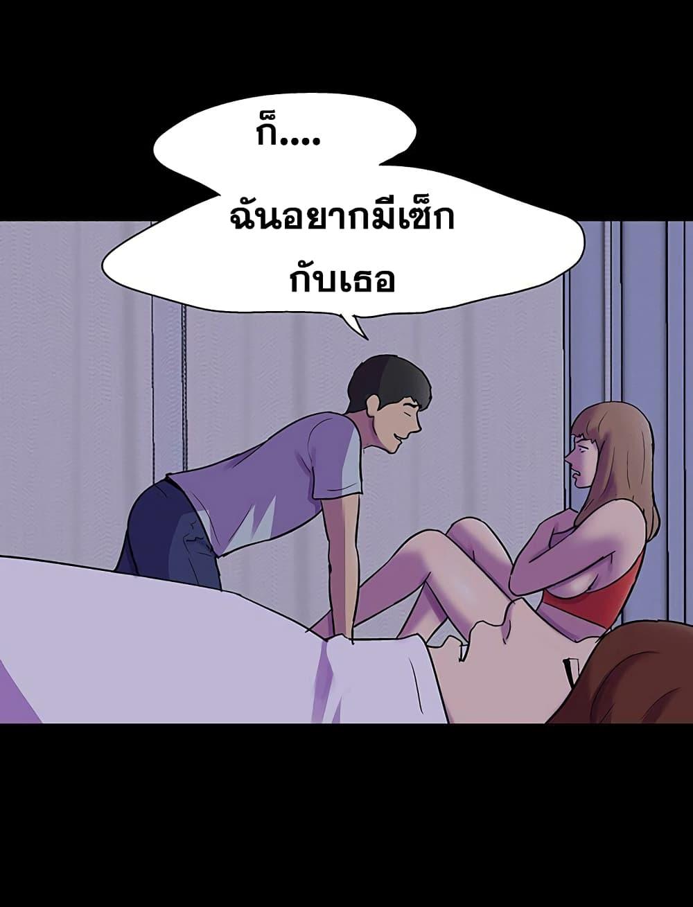 Doujin-Lc- อ่าน โดจิน มังฮวา เกาหลี ญี่ปุ่น จีน แปลไทย โปรเจ็ควิปริต ตอนที่ 1 2 3 4 5 6 7 8 9 10 11 12 13 14 ฟรี ไม่มีโฆษณา อ่าน โดจิน Manhwa เกาหลี ญี่ปุ่น จีน เรามีครบ คัดมาให้เน้นๆ โดจิน 18+ รับประกันความฟินโดย  Doujin Lc