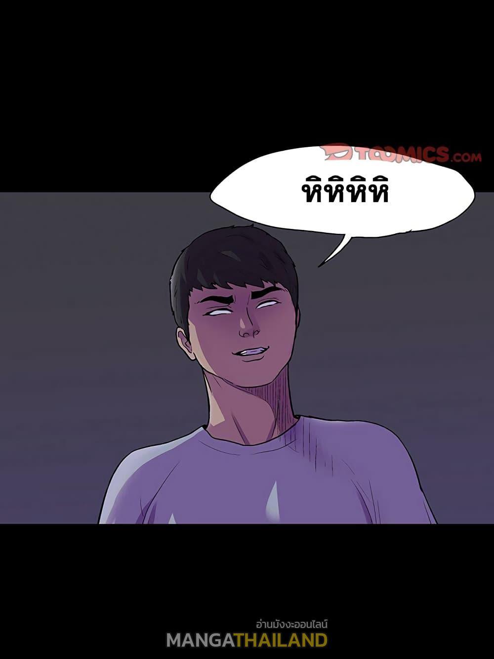 Doujin-Lc- อ่าน โดจิน มังฮวา เกาหลี ญี่ปุ่น จีน แปลไทย โปรเจ็ควิปริต ตอนที่ 1 2 3 4 5 6 7 8 9 10 11 12 13 14 ฟรี ไม่มีโฆษณา อ่าน โดจิน Manhwa เกาหลี ญี่ปุ่น จีน เรามีครบ คัดมาให้เน้นๆ โดจิน 18+ รับประกันความฟินโดย  Doujin Lc