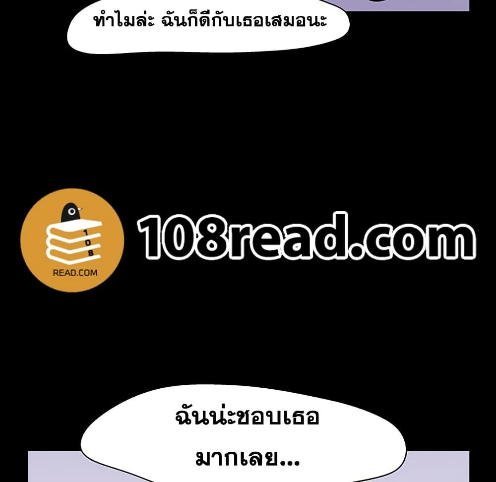 Doujin-Lc- อ่าน โดจิน มังฮวา เกาหลี ญี่ปุ่น จีน แปลไทย โปรเจ็ควิปริต ตอนที่ 1 2 3 4 5 6 7 8 9 10 11 12 13 14 ฟรี ไม่มีโฆษณา อ่าน โดจิน Manhwa เกาหลี ญี่ปุ่น จีน เรามีครบ คัดมาให้เน้นๆ โดจิน 18+ รับประกันความฟินโดย  Doujin Lc