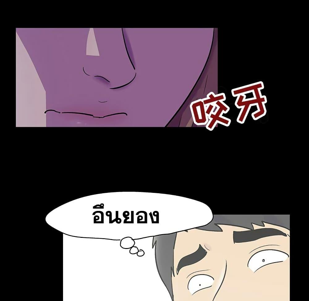 Doujin-Lc- อ่าน โดจิน มังฮวา เกาหลี ญี่ปุ่น จีน แปลไทย โปรเจ็ควิปริต ตอนที่ 1 2 3 4 5 6 7 8 9 10 11 12 13 14 ฟรี ไม่มีโฆษณา อ่าน โดจิน Manhwa เกาหลี ญี่ปุ่น จีน เรามีครบ คัดมาให้เน้นๆ โดจิน 18+ รับประกันความฟินโดย  Doujin Lc