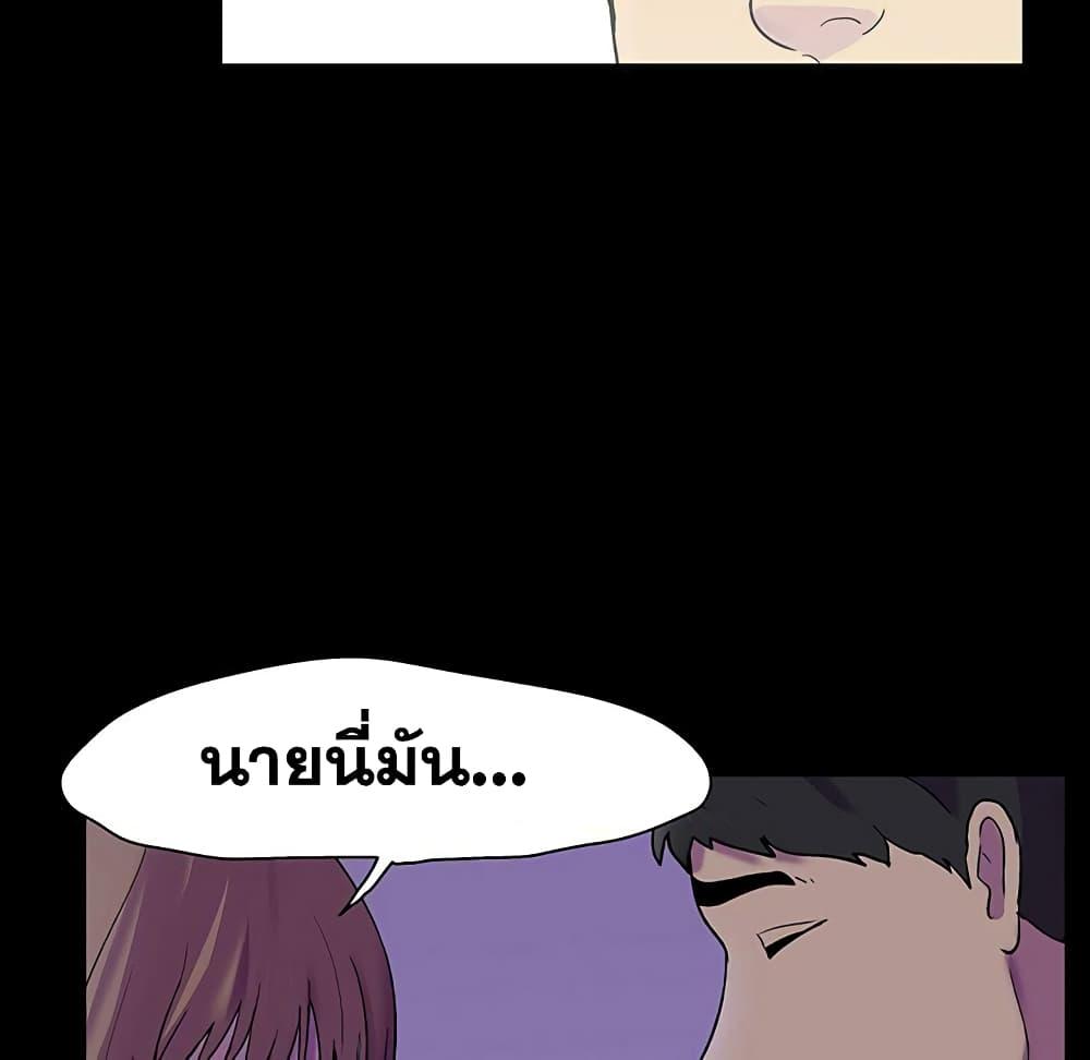 Doujin-Lc- อ่าน โดจิน มังฮวา เกาหลี ญี่ปุ่น จีน แปลไทย โปรเจ็ควิปริต ตอนที่ 1 2 3 4 5 6 7 8 9 10 11 12 13 14 ฟรี ไม่มีโฆษณา อ่าน โดจิน Manhwa เกาหลี ญี่ปุ่น จีน เรามีครบ คัดมาให้เน้นๆ โดจิน 18+ รับประกันความฟินโดย  Doujin Lc