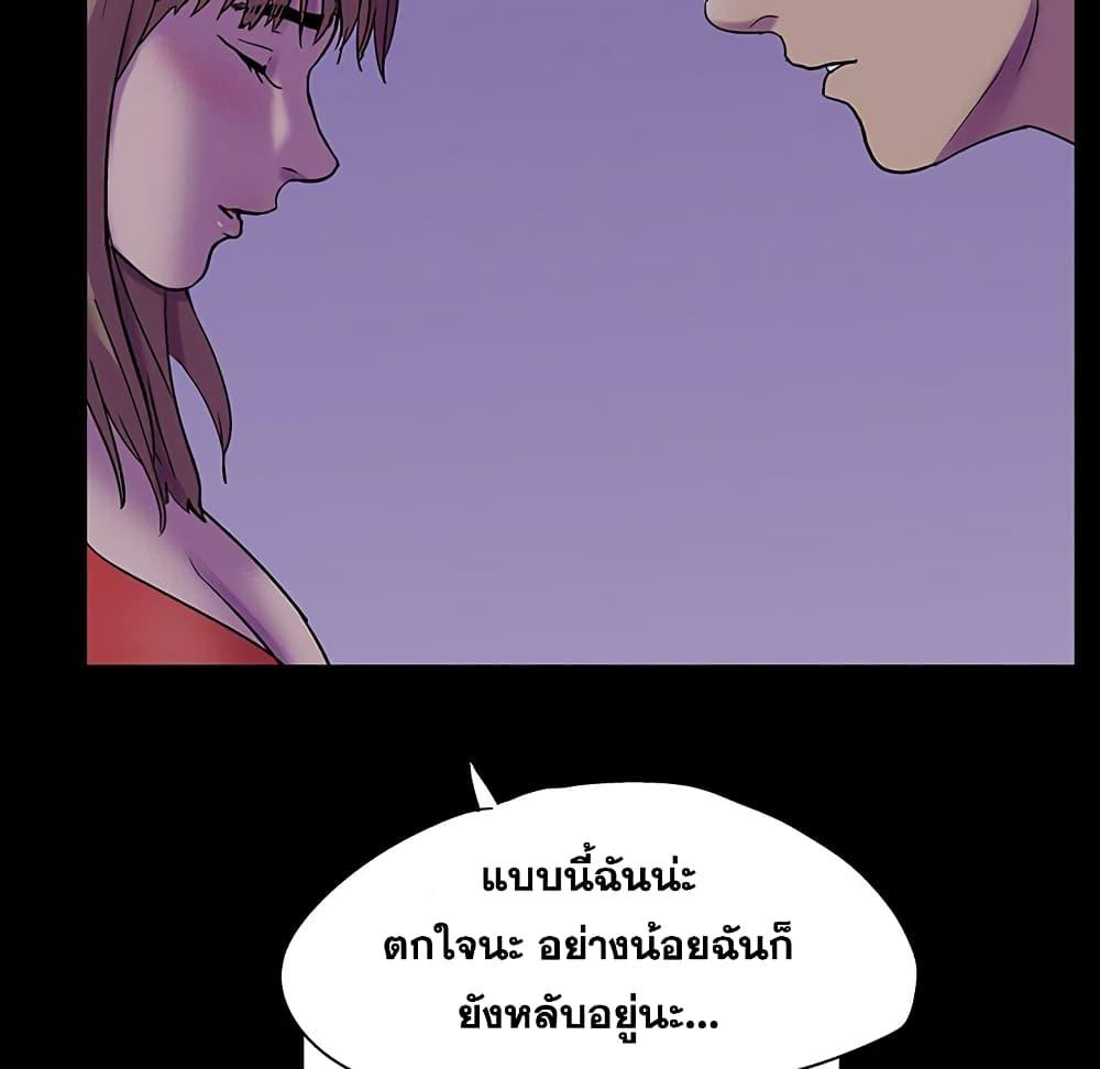 Doujin-Lc- อ่าน โดจิน มังฮวา เกาหลี ญี่ปุ่น จีน แปลไทย โปรเจ็ควิปริต ตอนที่ 1 2 3 4 5 6 7 8 9 10 11 12 13 14 ฟรี ไม่มีโฆษณา อ่าน โดจิน Manhwa เกาหลี ญี่ปุ่น จีน เรามีครบ คัดมาให้เน้นๆ โดจิน 18+ รับประกันความฟินโดย  Doujin Lc