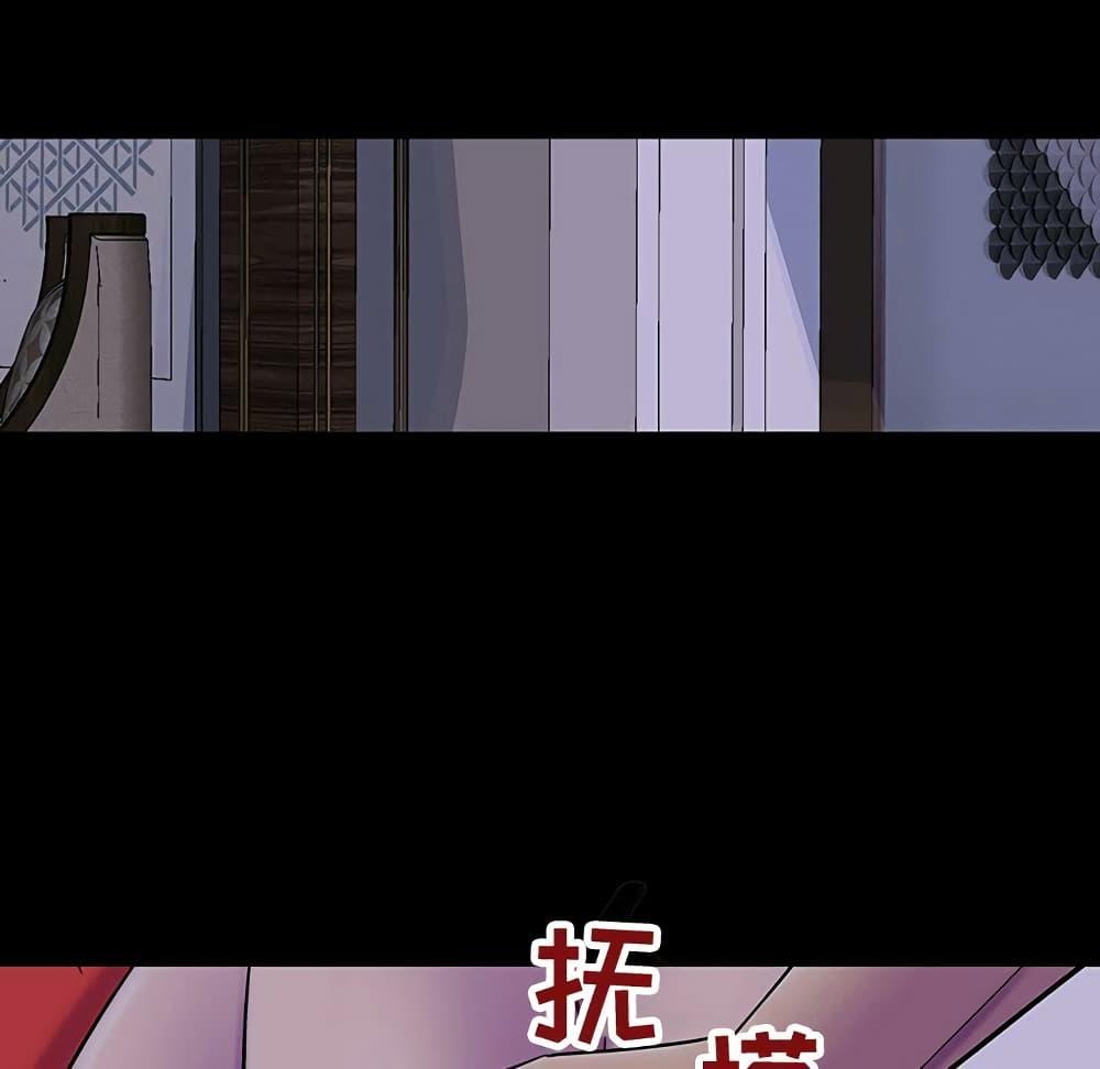 Doujin-Lc- อ่าน โดจิน มังฮวา เกาหลี ญี่ปุ่น จีน แปลไทย โปรเจ็ควิปริต ตอนที่ 1 2 3 4 5 6 7 8 9 10 11 12 13 14 ฟรี ไม่มีโฆษณา อ่าน โดจิน Manhwa เกาหลี ญี่ปุ่น จีน เรามีครบ คัดมาให้เน้นๆ โดจิน 18+ รับประกันความฟินโดย  Doujin Lc