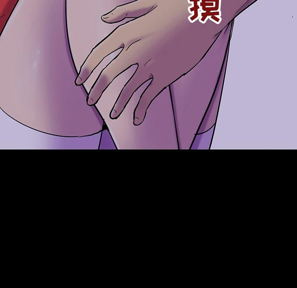 Doujin-Lc- อ่าน โดจิน มังฮวา เกาหลี ญี่ปุ่น จีน แปลไทย โปรเจ็ควิปริต ตอนที่ 1 2 3 4 5 6 7 8 9 10 11 12 13 14 ฟรี ไม่มีโฆษณา อ่าน โดจิน Manhwa เกาหลี ญี่ปุ่น จีน เรามีครบ คัดมาให้เน้นๆ โดจิน 18+ รับประกันความฟินโดย  Doujin Lc