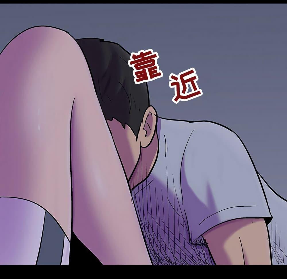 Doujin-Lc- อ่าน โดจิน มังฮวา เกาหลี ญี่ปุ่น จีน แปลไทย โปรเจ็ควิปริต ตอนที่ 1 2 3 4 5 6 7 8 9 10 11 12 13 14 ฟรี ไม่มีโฆษณา อ่าน โดจิน Manhwa เกาหลี ญี่ปุ่น จีน เรามีครบ คัดมาให้เน้นๆ โดจิน 18+ รับประกันความฟินโดย  Doujin Lc