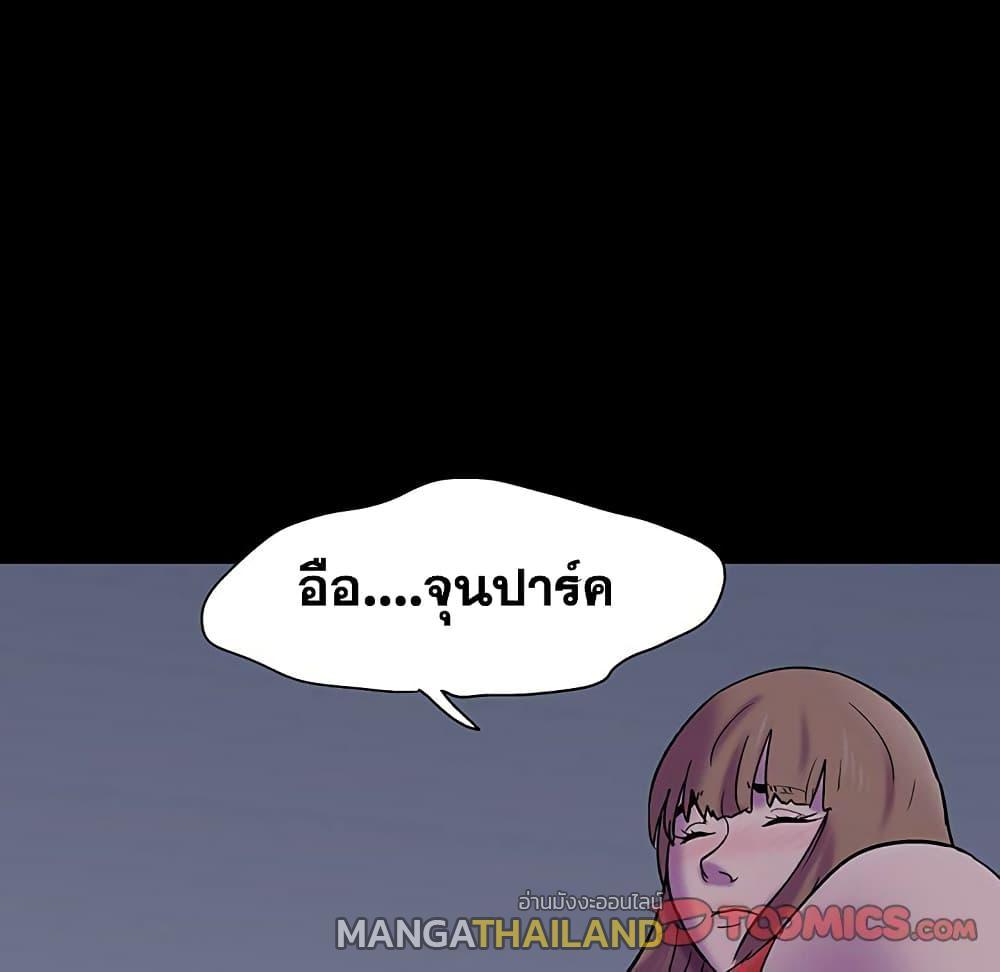 Doujin-Lc- อ่าน โดจิน มังฮวา เกาหลี ญี่ปุ่น จีน แปลไทย โปรเจ็ควิปริต ตอนที่ 1 2 3 4 5 6 7 8 9 10 11 12 13 14 ฟรี ไม่มีโฆษณา อ่าน โดจิน Manhwa เกาหลี ญี่ปุ่น จีน เรามีครบ คัดมาให้เน้นๆ โดจิน 18+ รับประกันความฟินโดย  Doujin Lc