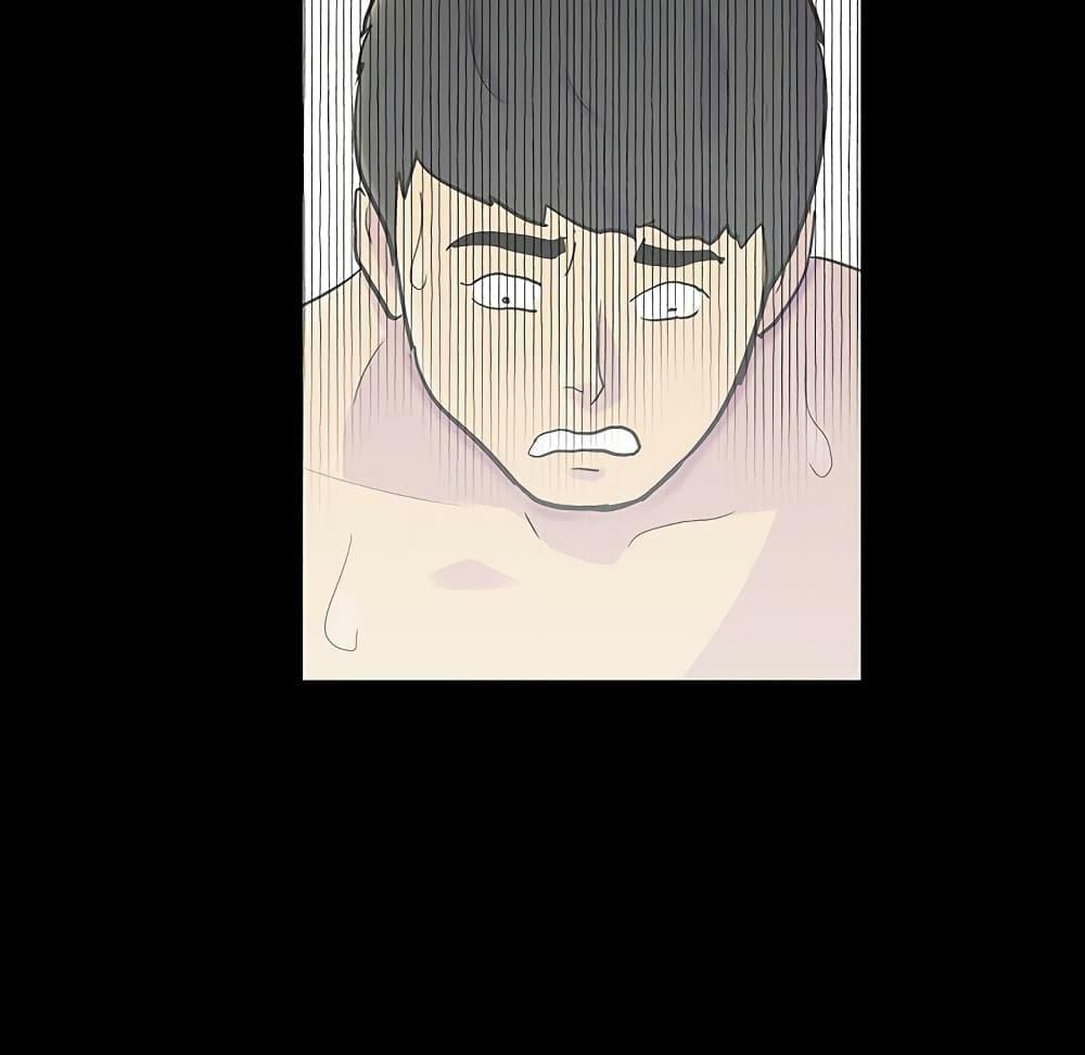 Doujin-Lc- อ่าน โดจิน มังฮวา เกาหลี ญี่ปุ่น จีน แปลไทย โปรเจ็ควิปริต ตอนที่ 1 2 3 4 5 6 7 8 9 10 11 12 13 14 ฟรี ไม่มีโฆษณา อ่าน โดจิน Manhwa เกาหลี ญี่ปุ่น จีน เรามีครบ คัดมาให้เน้นๆ โดจิน 18+ รับประกันความฟินโดย  Doujin Lc