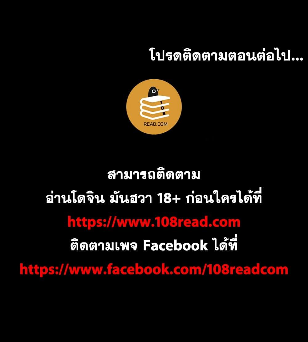 Doujin-Lc- อ่าน โดจิน มังฮวา เกาหลี ญี่ปุ่น จีน แปลไทย โปรเจ็ควิปริต ตอนที่ 1 2 3 4 5 6 7 8 9 10 11 12 13 14 ฟรี ไม่มีโฆษณา อ่าน โดจิน Manhwa เกาหลี ญี่ปุ่น จีน เรามีครบ คัดมาให้เน้นๆ โดจิน 18+ รับประกันความฟินโดย  Doujin Lc