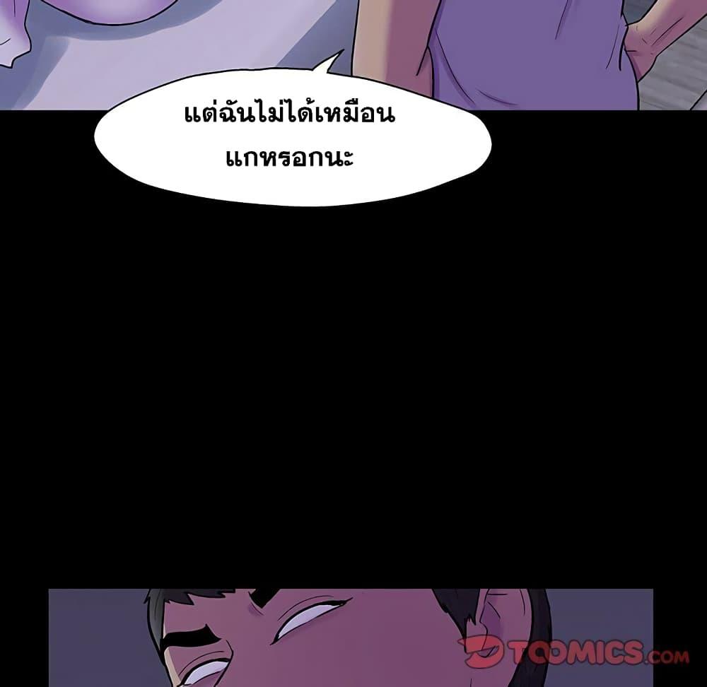 Doujin-Lc- อ่าน โดจิน มังฮวา เกาหลี ญี่ปุ่น จีน แปลไทย โปรเจ็ควิปริต ตอนที่ 1 2 3 4 5 6 7 8 9 10 11 12 13 14 ฟรี ไม่มีโฆษณา อ่าน โดจิน Manhwa เกาหลี ญี่ปุ่น จีน เรามีครบ คัดมาให้เน้นๆ โดจิน 18+ รับประกันความฟินโดย  Doujin Lc