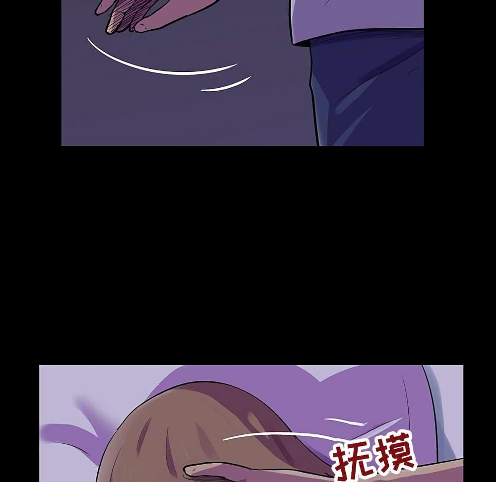 Doujin-Lc- อ่าน โดจิน มังฮวา เกาหลี ญี่ปุ่น จีน แปลไทย โปรเจ็ควิปริต ตอนที่ 1 2 3 4 5 6 7 8 9 10 11 12 13 14 ฟรี ไม่มีโฆษณา อ่าน โดจิน Manhwa เกาหลี ญี่ปุ่น จีน เรามีครบ คัดมาให้เน้นๆ โดจิน 18+ รับประกันความฟินโดย  Doujin Lc
