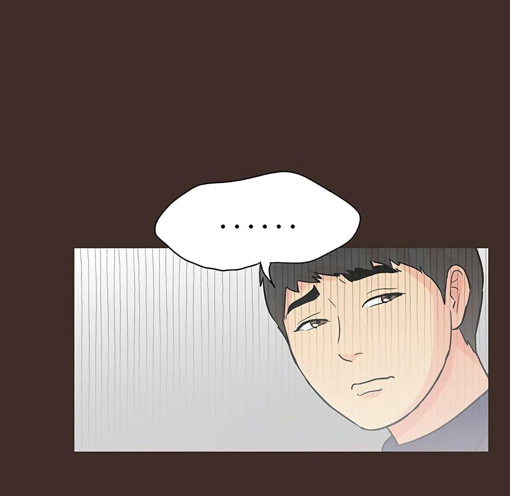 Doujin-Lc- อ่าน โดจิน มังฮวา เกาหลี ญี่ปุ่น จีน แปลไทย โปรเจ็ควิปริต ตอนที่ 1 2 3 4 5 6 7 8 9 10 11 12 13 14 ฟรี ไม่มีโฆษณา อ่าน โดจิน Manhwa เกาหลี ญี่ปุ่น จีน เรามีครบ คัดมาให้เน้นๆ โดจิน 18+ รับประกันความฟินโดย  Doujin Lc